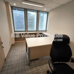 尚簽 Value Properties-properties-nan-fung-tower-6710-1748421933788-thumbnail-webp.webp