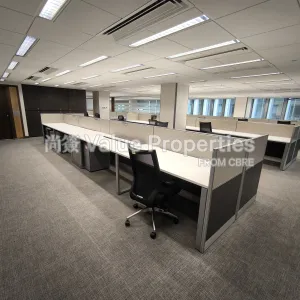 尚簽 Value Properties-properties-nan-fung-tower-6708-1748421933599-thumbnail-webp.webp