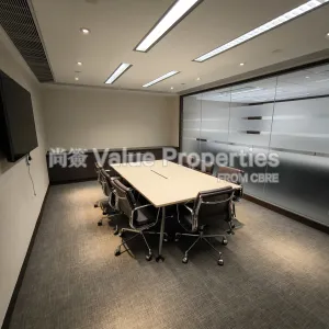 尚簽 Value Properties-properties-nan-fung-tower-6708-1748421933683-thumbnail-webp.webp
