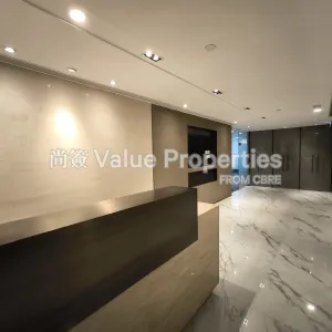尚簽 Value Properties-properties-west-exchange-tower-7117-1748421933993-thumbnail-webp.webp