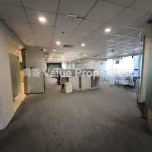 尚簽 Value Properties-properties-west-exchange-tower-7117-1748421933962-thumbnail-webp.webp