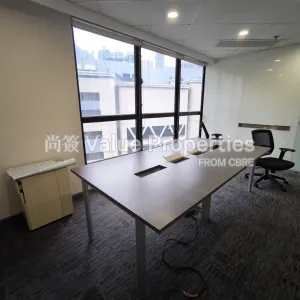 尚簽 Value Properties-properties-west-exchange-tower-7117-1748421933965-thumbnail-webp.webp