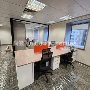 尚簽 Value Properties-properties-china-resources-building-7118-18d51426-53a7-48a0-8ce7-9cf8a499659d-thumbnail-webp.webp