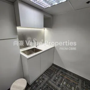 尚簽 Value Properties-properties-china-resources-building-7118-0c74b59c-7621-499b-9fee-4d089a6accab-thumbnail-webp.webp