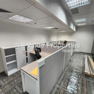 尚簽 Value Properties-properties-china-resources-building-7118-0d0e879e-c96a-4150-bc5d-ae17b301fd88-thumbnail-webp.webp