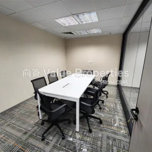 尚簽 Value Properties-properties-china-resources-building-7118-201b1633-ac08-4a40-86e2-571578f3aa25-thumbnail-webp.webp