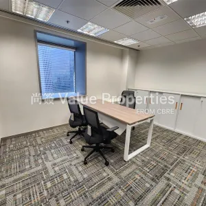 尚簽 Value Properties-properties-china-resources-building-7118-a6695711-f2fb-4882-8dcd-c4bbde094397-thumbnail-webp.webp