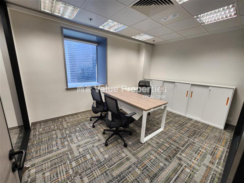 尚簽 Value Properties-property-china-resources-building-7118-a6695711-f2fb-4882-8dcd-c4bbde094397-watermark.jpg