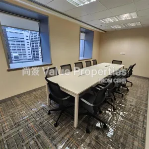 尚簽 Value Properties-properties-china-resources-building-7118-ac80b2ec-f3d6-43b1-ae06-f1019714751e-thumbnail-webp.webp