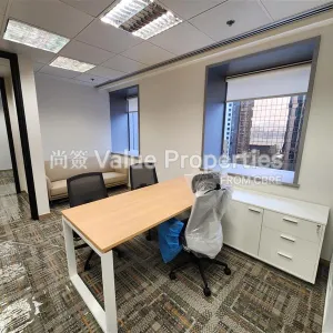 尚簽 Value Properties-properties-china-resources-building-6387-faded41f-99ed-4d97-a28d-bd117ac09938-thumbnail-webp.webp