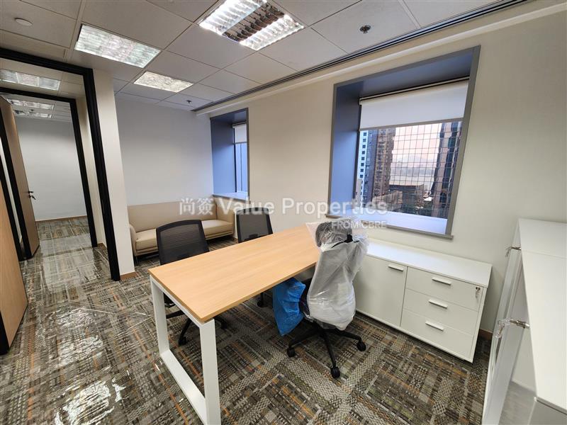 尚簽 Value Properties-property-china-resources-building-6387-faded41f-99ed-4d97-a28d-bd117ac09938-watermark.jpg