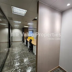 尚簽 Value Properties-properties-china-resources-building-6387-0952c48b-66c7-49ae-8378-8fad05b70163-thumbnail-webp.webp