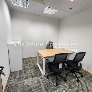 尚簽 Value Properties-properties-china-resources-building-6387-0f575a41-738d-4c7a-b18c-93430ff37576-thumbnail-webp.webp