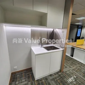 尚簽 Value Properties-properties-china-resources-building-6387-9045ff99-a2ad-4fa9-9969-350be7ccf23d-thumbnail-webp.webp