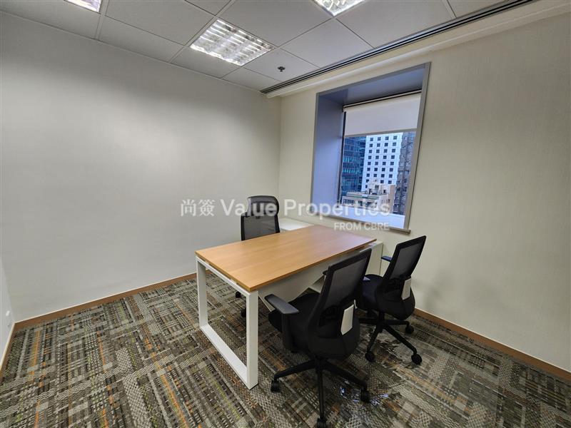 尚簽 Value Properties-property-china-resources-building-6387-f0e9a053-74f0-4667-baca-499b7759b820-watermark.jpg