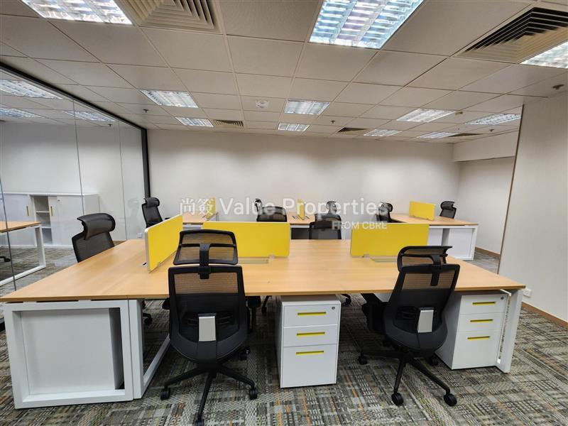 尚簽 Value Properties-property-china-resources-building-6387-e6a0d471-b289-407a-9dfd-df861b1d54c1-watermark.jpg