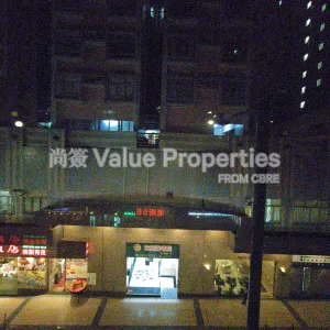 尚簽 Value Properties-properties-jupiter-tower-7102-1748770620548-thumbnail-webp.webp