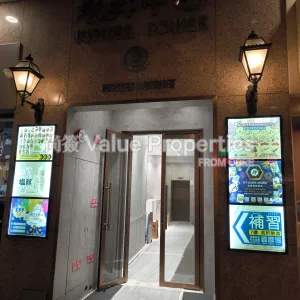 尚簽 Value Properties-buildings-jupiter-tower-1748770620492-thumbnail-webp.webp