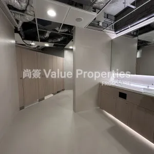尚簽 Value Properties-properties-foyer-7045-Image-(3)-thumbnail-webp.webp