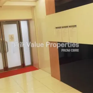 尚簽 Value Properties-properties-overseas-trust-bank-building-7169-3df37753-e42b-4bfc-a33e-352cad8a4f7a-thumbnail-webp.webp
