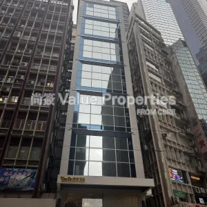 尚簽 Value Properties-buildings-e168-IMG_3865-thumbnail-webp.webp