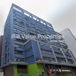 尚簽 Value Properties-properties-power-industrial-building-1-7294-Screenshot-2025-06-02-230941-thumbnail-webp.webp