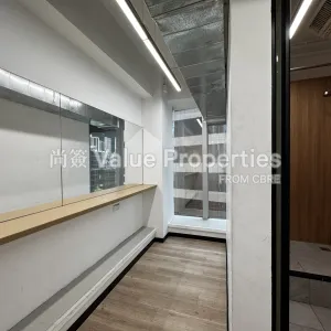 尚簽 Value Properties-properties-on-hing-building-3991-IMG_3987-thumbnail-webp.webp