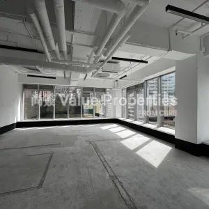 尚簽 Value Properties-properties-on-hing-building-3991-IMG_3992-thumbnail-webp.webp
