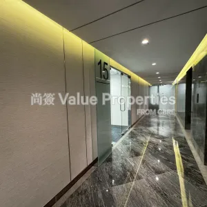 尚簽 Value Properties-properties-on-hing-building-317-IMG_4004-thumbnail-webp.webp