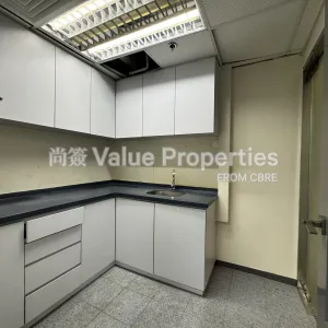 尚簽 Value Properties-properties-on-hing-building-317-IMG_4010-thumbnail-webp.webp