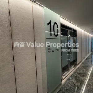 尚簽 Value Properties-properties-on-hing-building-3305-IMG_4017-thumbnail-webp.webp