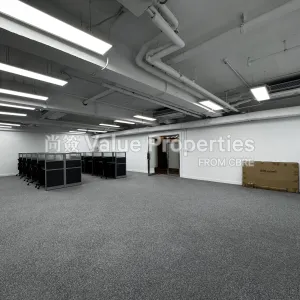 尚簽 Value Properties-properties-on-hing-building-3305-IMG_4015-thumbnail-webp.webp