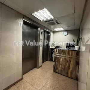 尚簽 Value Properties-buildings-dawning-house-IMG_3923-thumbnail-webp.webp