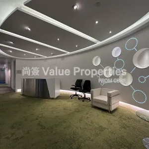 尚簽 Value Properties-properties-kerry-centre-5700-Image-thumbnail-webp.webp
