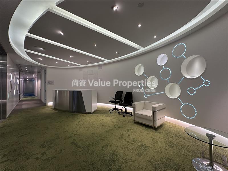 尚簽 Value Properties-property-kerry-centre-5700-Image-watermark.jpg