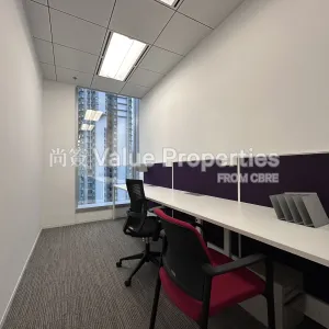 尚簽 Value Properties-properties-kerry-centre-5700-Image-(5)-thumbnail-webp.webp