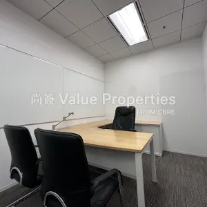 尚簽 Value Properties-properties-kerry-centre-5700-Image-(6)-thumbnail-webp.webp