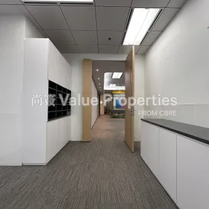 尚簽 Value Properties-properties-kerry-centre-5700-Image-(8)-thumbnail-webp.webp