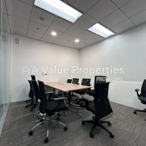 尚簽 Value Properties-properties-kerry-centre-5700-Image-(11)-thumbnail-webp.webp