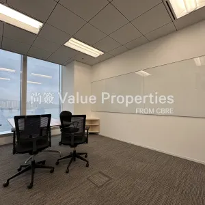 尚簽 Value Properties-properties-kerry-centre-5700-Image-(14)-thumbnail-webp.webp