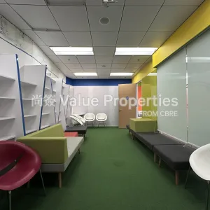 尚簽 Value Properties-properties-kerry-centre-5700-Image-(15)-thumbnail-webp.webp