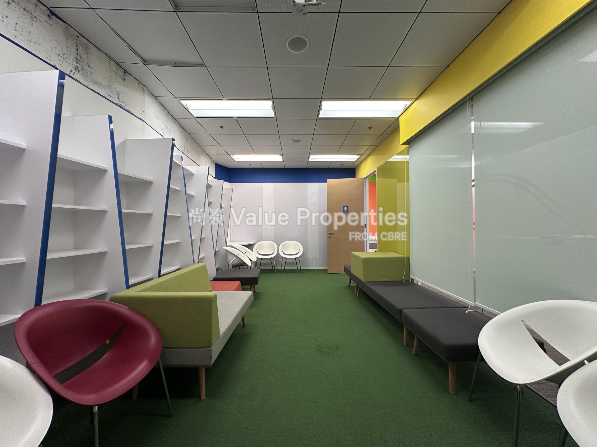 尚簽 Value Properties-property-kerry-centre-5700-Image-(15)-watermark.jpg