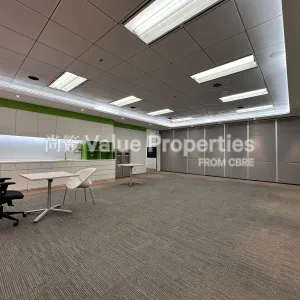 尚簽 Value Properties-properties-kerry-centre-5700-Image-(16)-thumbnail-webp.webp