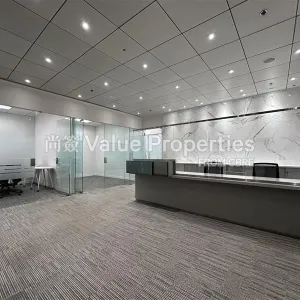 尚簽 Value Properties-properties-kerry-centre-5698-Image-thumbnail-webp.webp