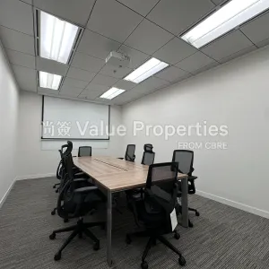 尚簽 Value Properties-properties-kerry-centre-5698-Image-(16)-thumbnail-webp.webp