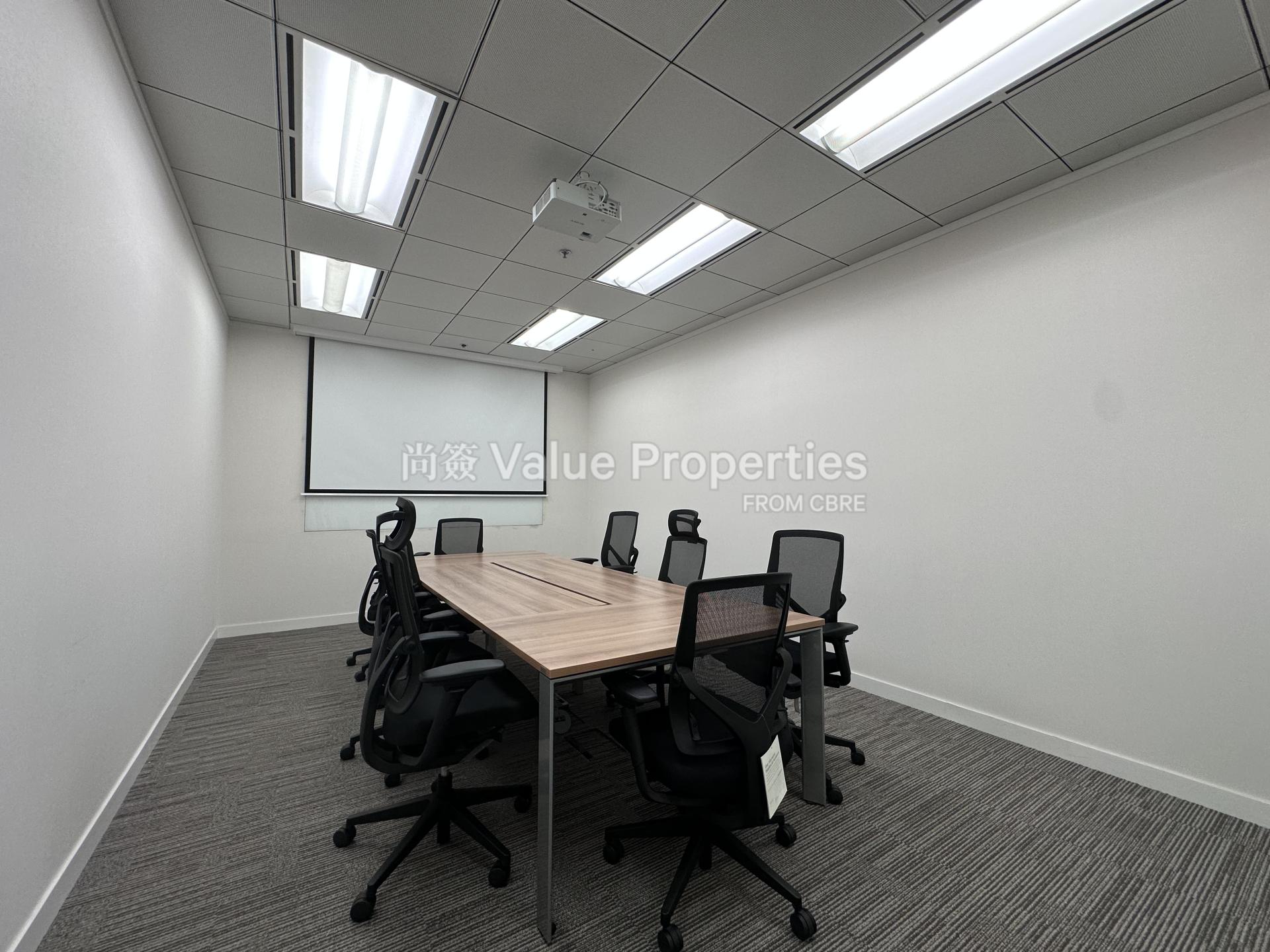 尚簽 Value Properties-property-kerry-centre-5698-Image-(16)-watermark.jpg