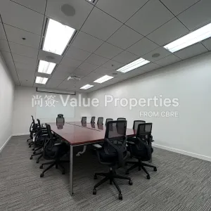 尚簽 Value Properties-properties-kerry-centre-5698-Image-(17)-thumbnail-webp.webp