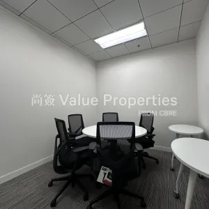 尚簽 Value Properties-properties-kerry-centre-5698-Image-(1)-thumbnail-webp.webp