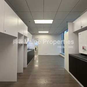 尚簽 Value Properties-properties-kerry-centre-5698-Image-(9)-thumbnail-webp.webp