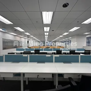 尚簽 Value Properties-properties-kerry-centre-5695-Image-thumbnail-webp.webp
